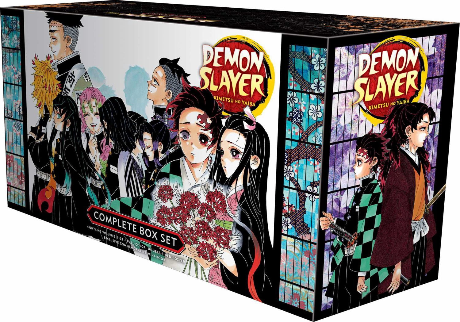 Premium Manga Box Set