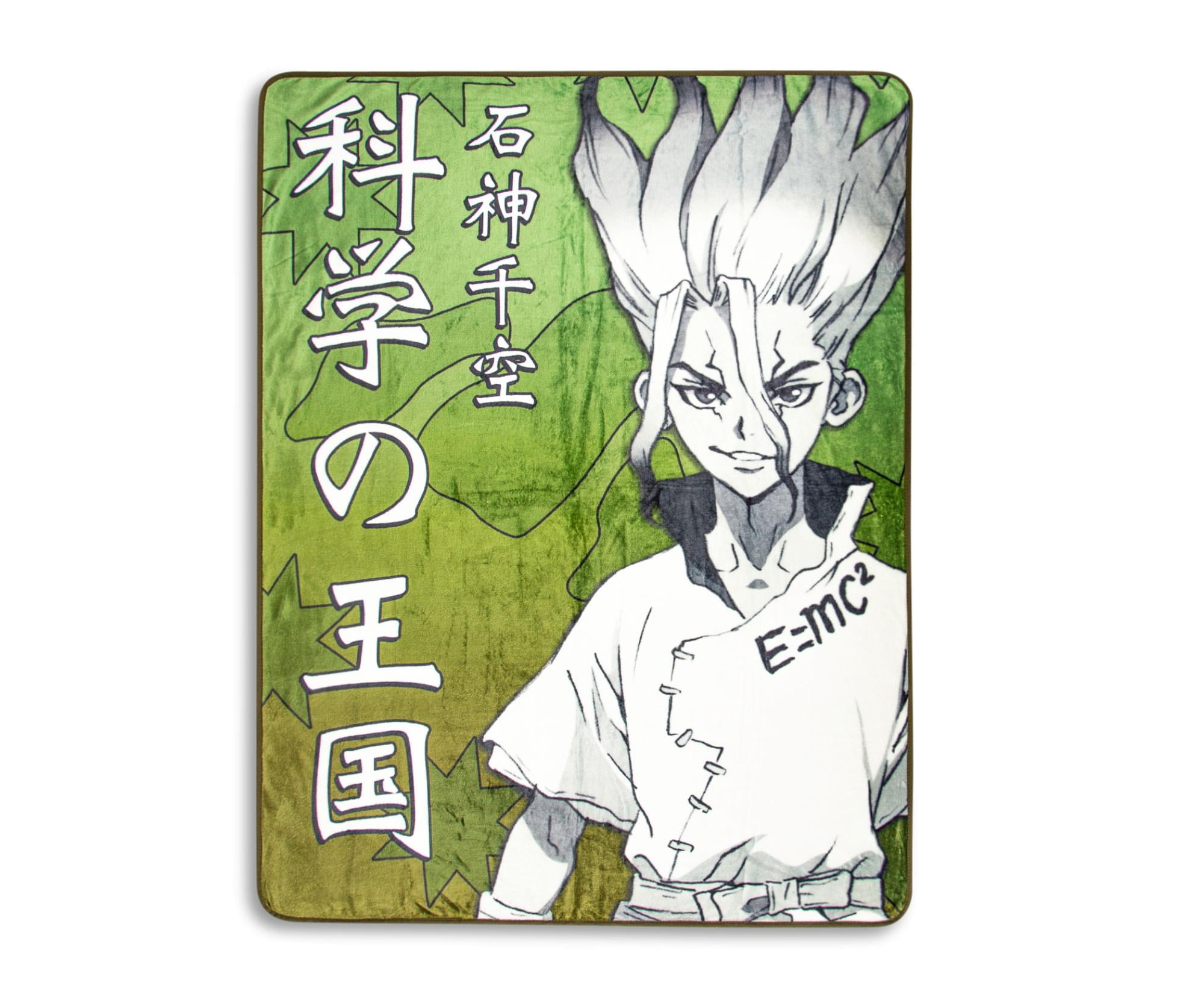 Studio Ghibli Blanket by Dream Cream Co.
