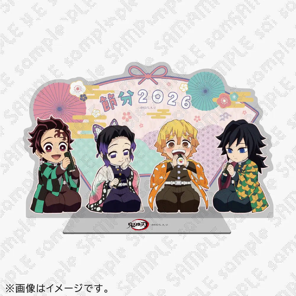 Demon Slayer: Kimetsu no Yaiba Setsubun 2026 Acrylic Stand